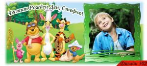 ������ N 302