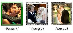 ����� 15, 16, 18